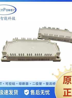 原装IGBT模块FP100R12KT3 FP100R12KT4 FP100R12KT4_B11