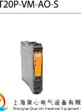 ACT20P-CI-2CO-S魏德米勒weidmuller隔离器.7760054114