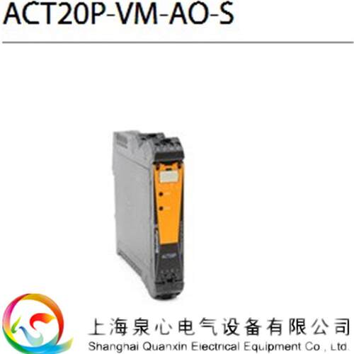 ACT20P-CI-2CO-S魏德米勒weidmuller隔离器.7760054114