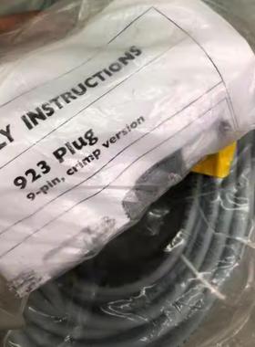 AB伺服连接线缆2090-KFBM7-CAAA