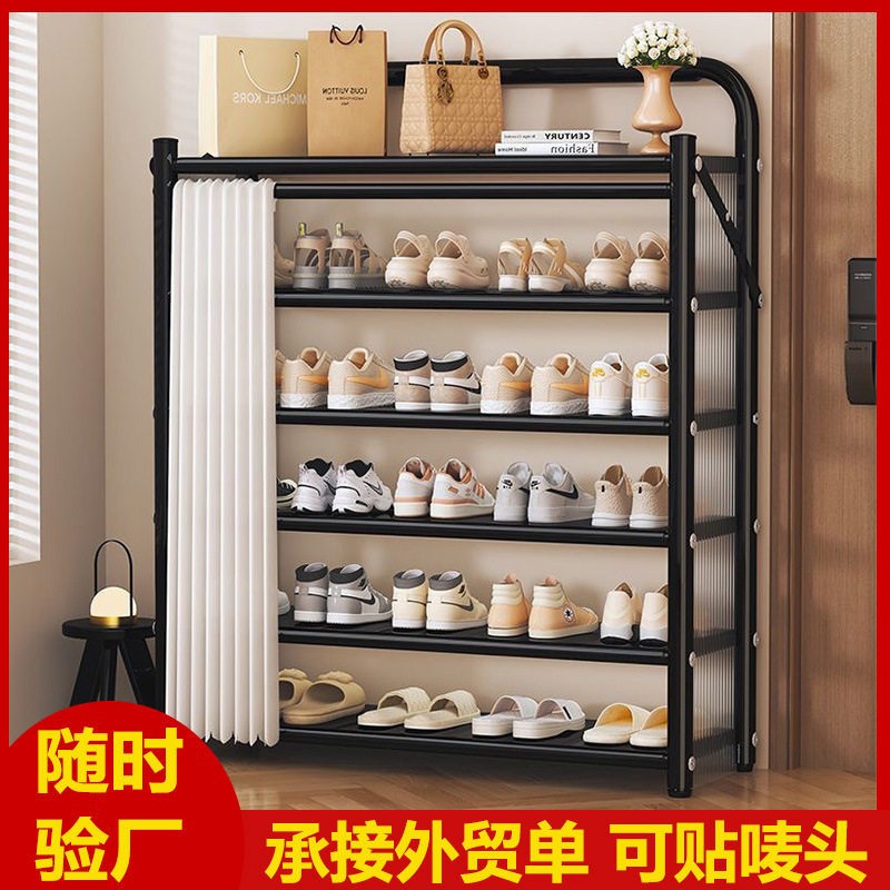 防尘免安装可折叠鞋柜家用多层入户门鞋子收纳架简易鞋架铁艺鞋架