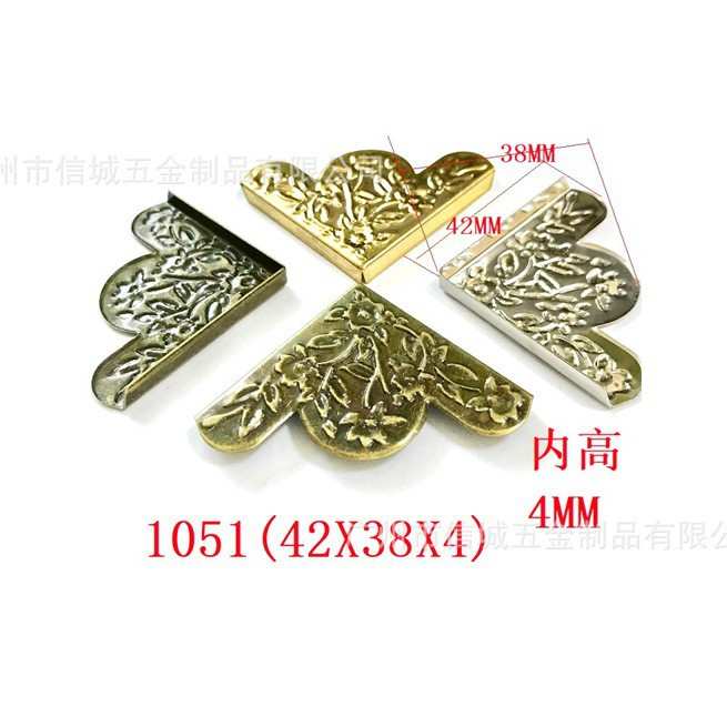 厂家直销铁电镀仿古五金笔记本书角护角 相框金属带花纹包角