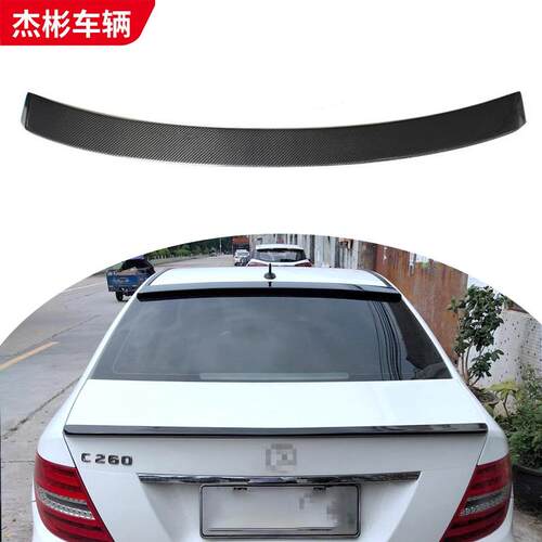 适用于2007-2013款 奔驰C级四门W205W204 C180C260 C200L 顶翼
