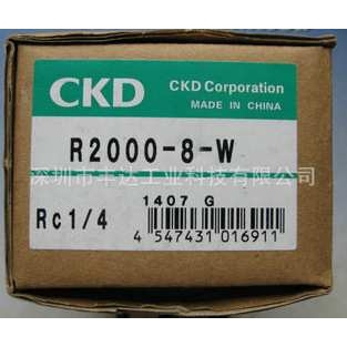 4GD319R-C6-3/MSTG-M-16-30/LCG-Q-25-10-S2D/SMG-L-25-60