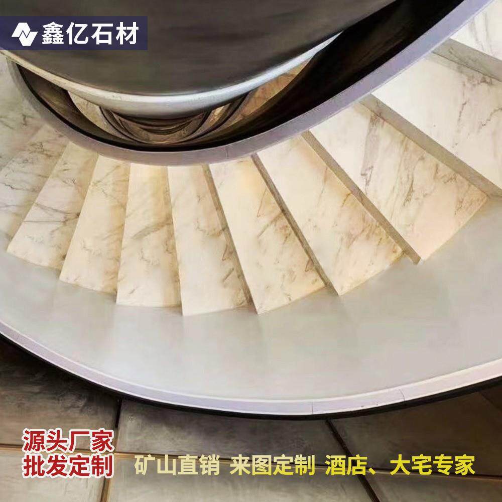轻奢大理石楼梯台阶定制别墅人造石英石岩板天然过门石窗台面定做图片