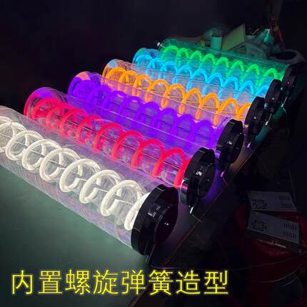 led创意螺旋弹簧灯箱圆管灯咖啡店电竞室logo霓虹装饰灯壁灯灯管