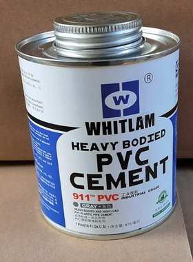 PVC 911胶水UPVC快干胶水灰色胶水PVC化工管道高粘度胶水473ML