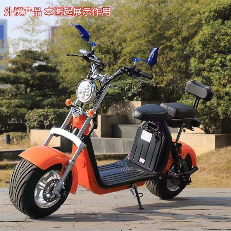 厂家直供 电动哈雷车电瓶车电动滑板车两轮成人代步车可 电摩