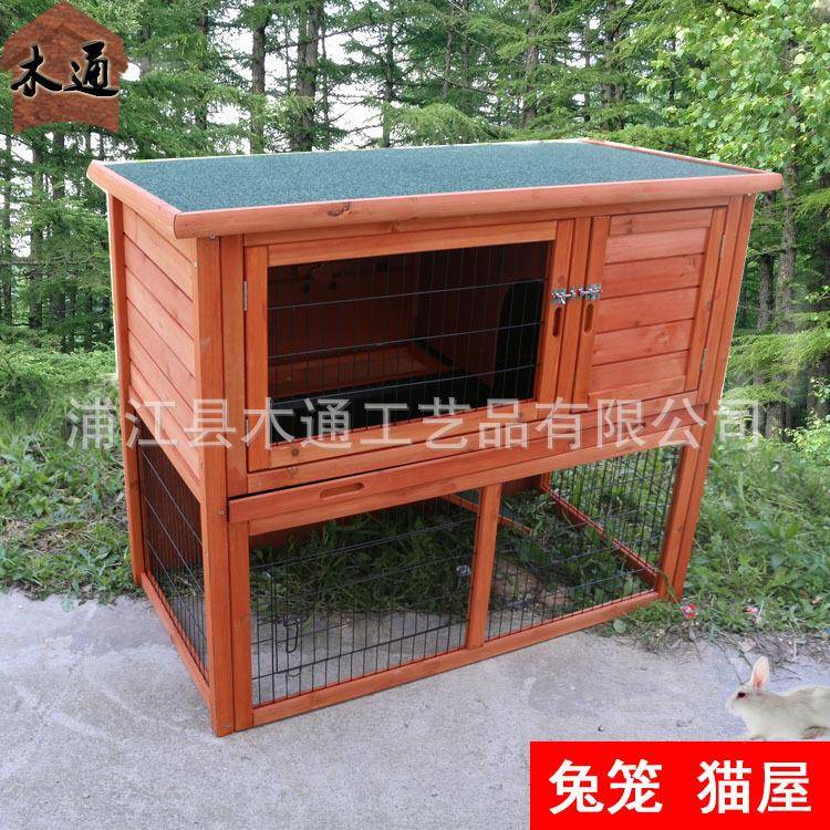 木制兔笼兔窝幼儿园宠物笼宠物角养殖笼猫屋猫别墅猫笼景区养殖笼