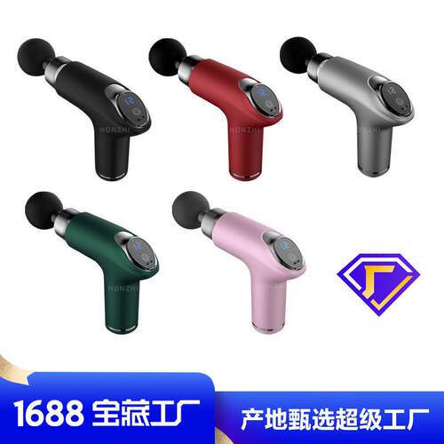新款跨境迷你筋膜枪肌肉放松电动冲击枪MINI按摩器迷你筋膜枪源头