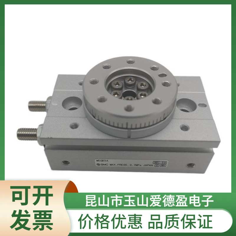 SMC原装 CRQ2B CDRQ2B CDRQ2BS10-15-20-30-40-180C薄型摆动气缸