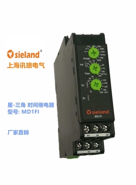 Sieland/讯琅 星三角继电器3RP1576-1NP20 3RP1576-1NM20的MD1FI