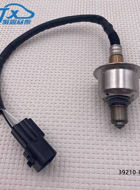 39210-03055适用2017 - 2020 年现代口音起亚里约 1.6L氧气传感器