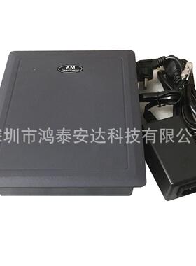 AM声磁58K软标解码器 EAS一体式软标消磁 DR防盗软标签解磁器