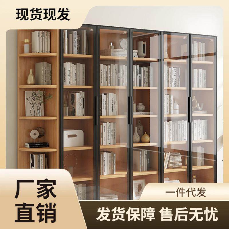 实木书柜书架组合客厅带玻璃门落地储物柜简约展示柜大容量书橱柜