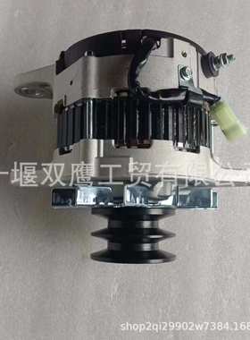 27040-2171发电机P11C日野 0201 152 0912日野JO8C发电机