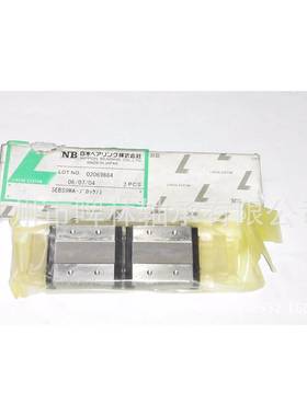 NB直线导轨 滑块SEBS 5B耐腐蚀滑块 现品销售