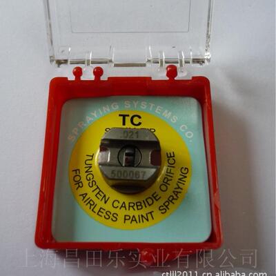 上海 供应原装 斯普瑞喷头 021-110067-TC