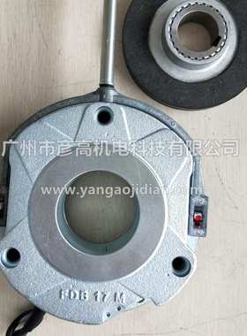 普瑞玛FDB17N/C制动器60Nm112机座抱闸4kw电机刹车总成180/205vdc