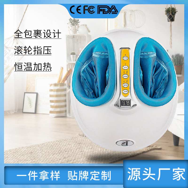 贴牌足部护理按键式足底按摩器无线遥控足疗机带加热气压按摩
