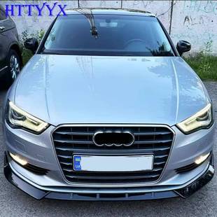 前铲前唇改装 普通款 2012 2016款 小包围 适用于奥迪A3 三段式