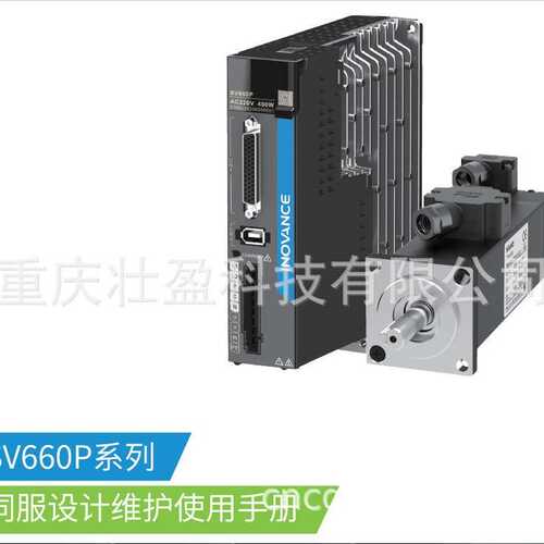 MS1H1-75B30CB-A331RINOVANCE  Servo moterMS1H1-40B30CB-A331R
