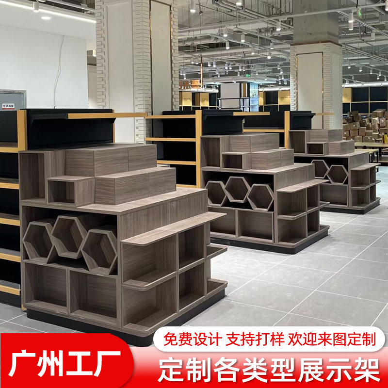 超市货架陈列木盒木箱端头情景堆美陈展示道具摩登架端架延伸堆头