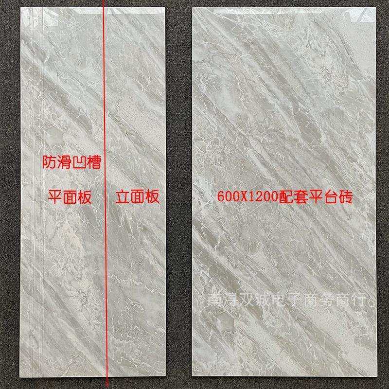 弧边釉面通体大理石楼梯瓷砖楼梯踏步砖一体式防滑台阶哑光磁砖