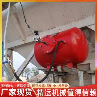 工业空气炮清堵器高压破拱器煤仓料仓疏通空气助流器脉冲式空气炮