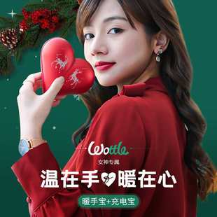 送女朋友生日礼物女生女友实用闺蜜老婆高级感创意精致特别 走心