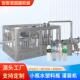 机 矿泉水水生产线设备全自动小瓶水洗瓶灌装 供应小瓶水灌装 机瓶装
