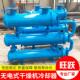 循环管式 冷干机油换热器 冷却器定制不锈钢空压机空气冷凝器无电式