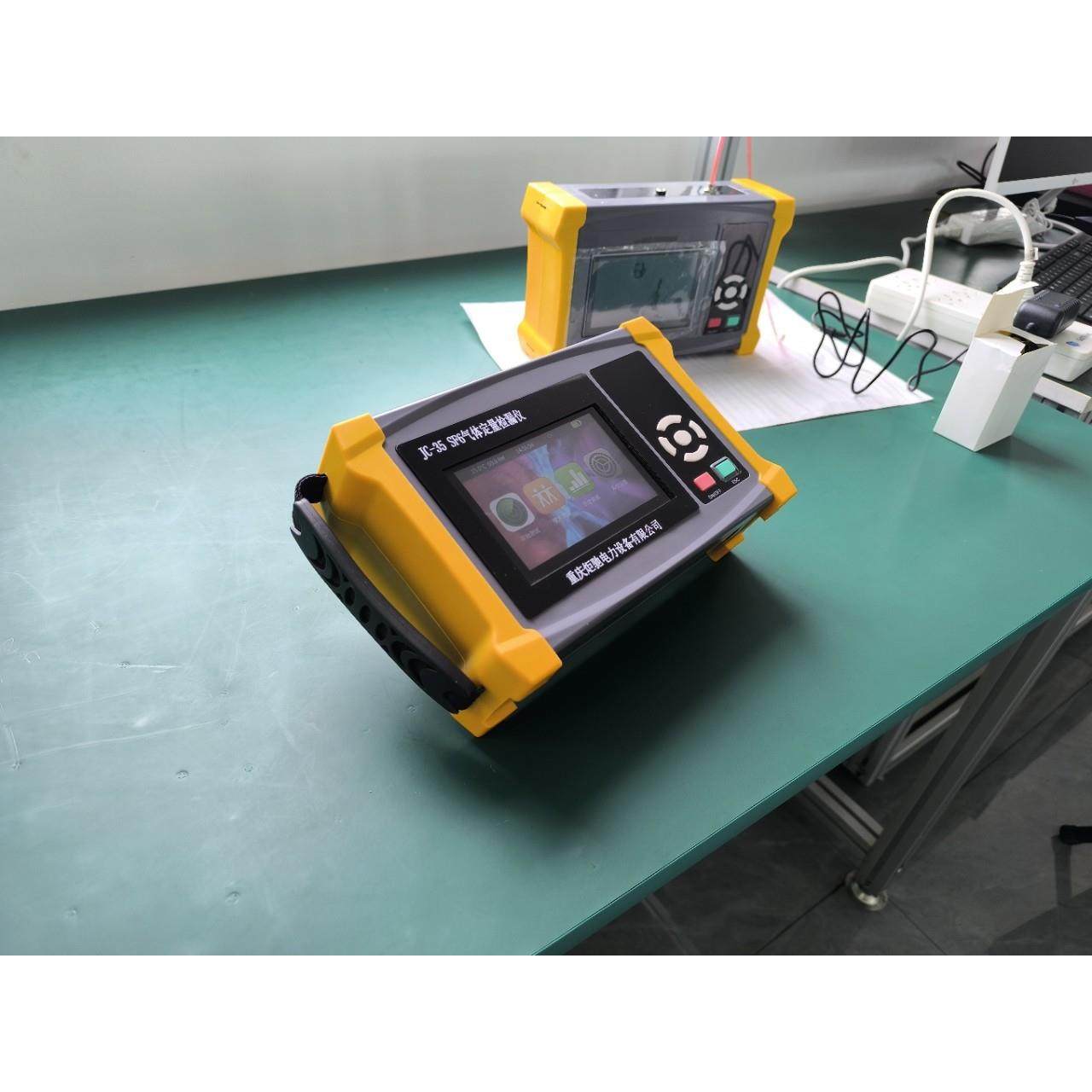 红外SF6浓度检漏仪 六氟化硫气体检测仪器 SF6气体定量泄漏检测仪