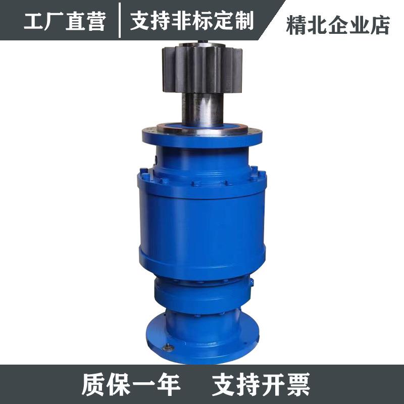 BXS350增速齿轮箱风力水力发电行星增速机双轴增速牙箱同轴直连款