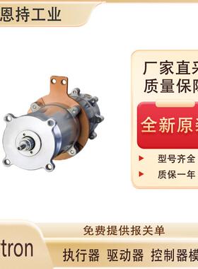 德国phytron 电机控制器MCC-1-32-48MINI 质量保证 价格实惠