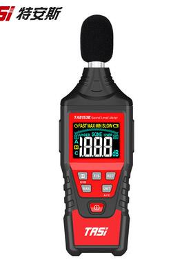 噪音计测声音分贝仪 TA8153A噪声仪家用高精度专业检测声级计