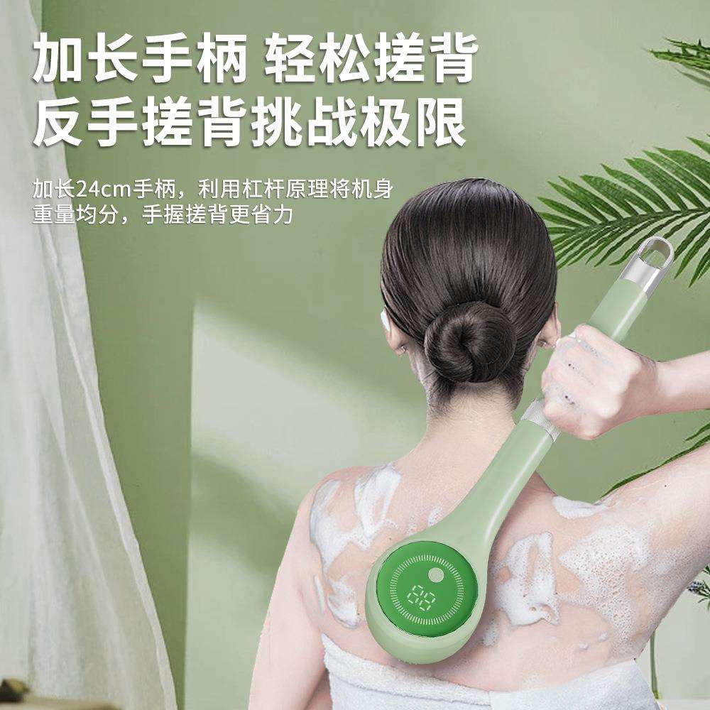 全自动电动沐浴刷洗澡搓背后背懒人搓澡长柄擦背搓灰刷子电动旋转