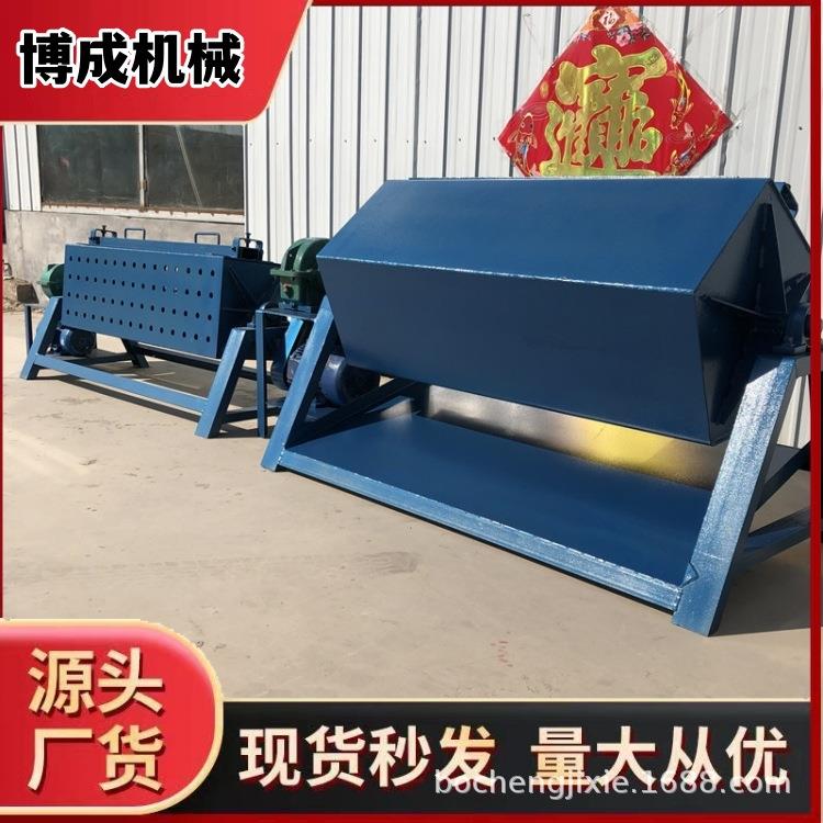 雨花石去棱角8000升研磨机 金属增亮光回转式研磨设备