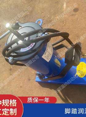 JRB2-X3 JRBZ-X3 JRB-X3脚踏润滑泵