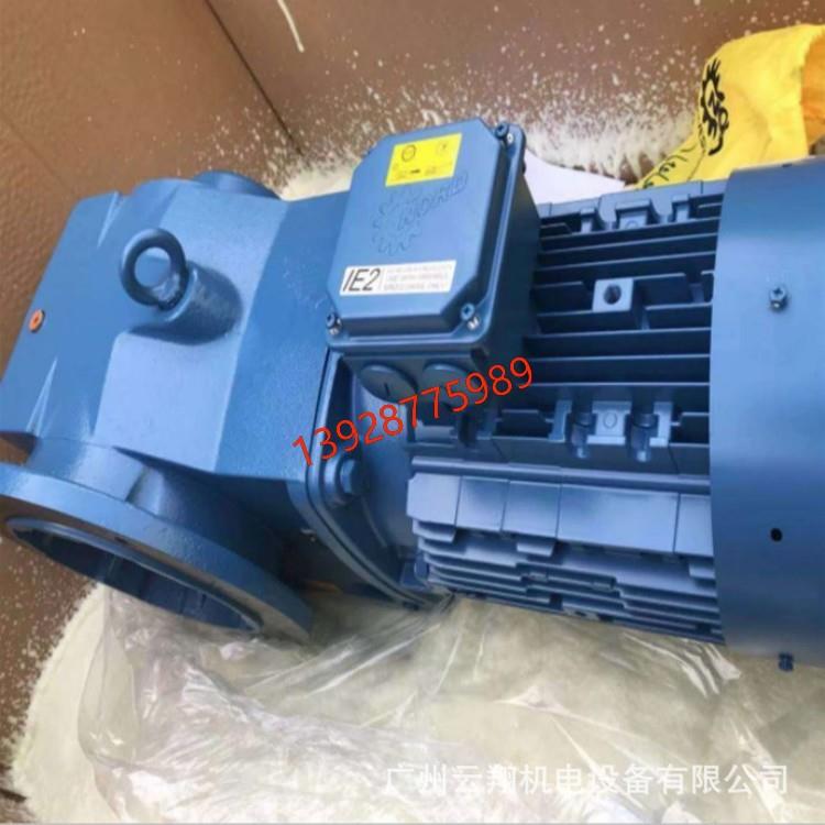 诺德减速机SK372.1F-80LP/4 TF0.75KW 速比8.22 转速172RPM 法兰