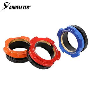 星缘M48/M54内外螺纹转2寸同轴锁紧套筒信达小黑天文望远镜配件