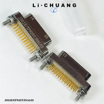 J30JZXPN25TJNAL03 J30JZXN25TJSAL01矩形电连接器