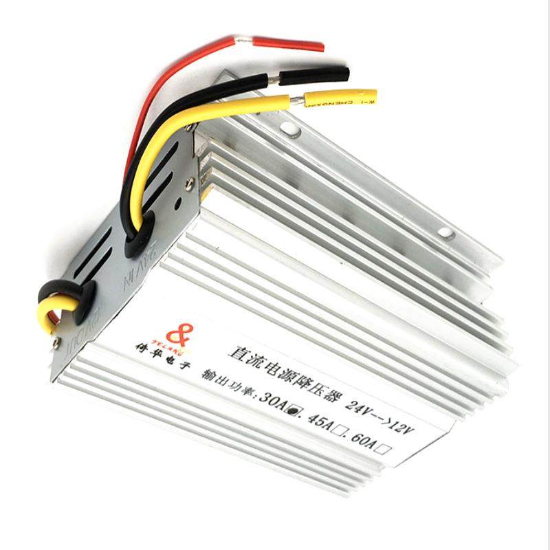 车载电源变压器24V转12V 24V音响改装汽车转换器 30A铝壳风扇