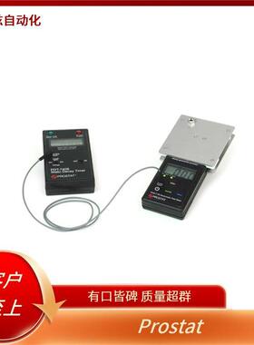 PRS-812B 静电场测量计 Prostat 品质可靠 便携式高精度