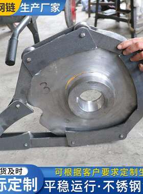 大节距工业链条链轮152.4弯板输送链c2040-c2082不锈钢刮板机链条