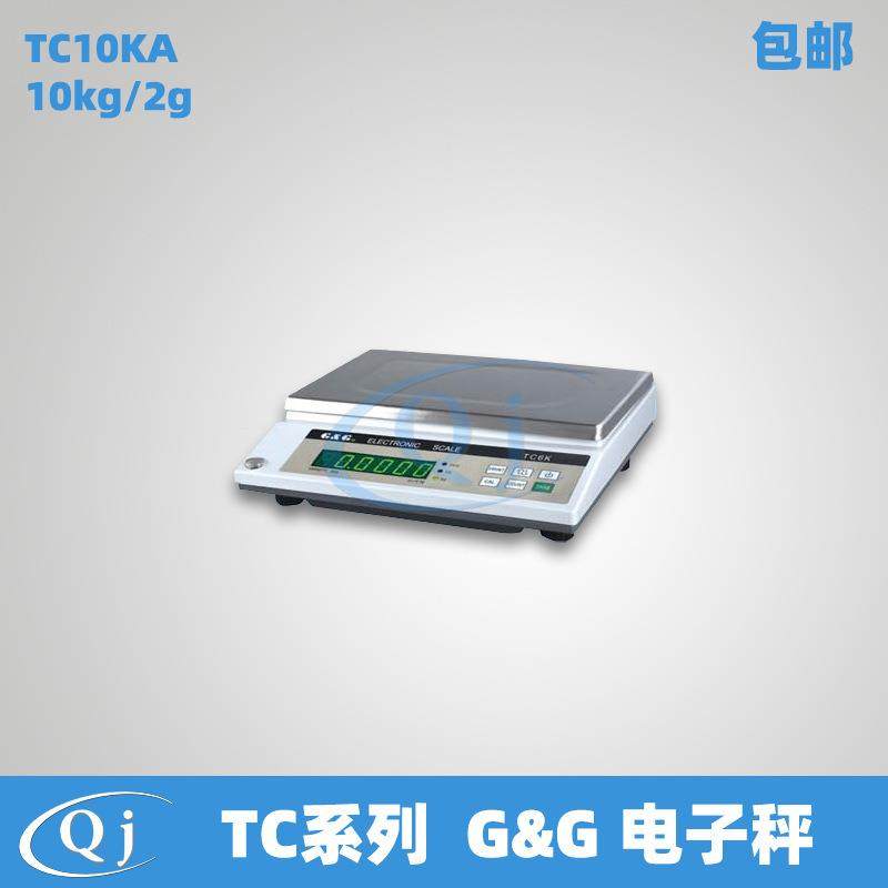 双杰G&G TC10KA 10kg/2g电子称 10公斤电子秤 2g电子天平方盘秤盘