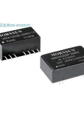 WRA4815S-3WR2,WRB4803S-3WR2,WRB4805S-3WR2货期单价另议MORNSUN