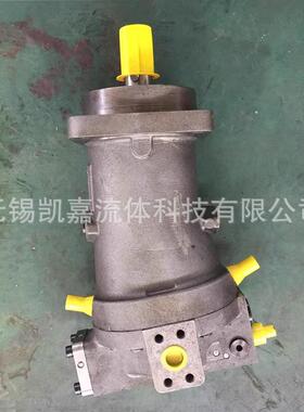 北京华德A6V80HA高压自动变量马达A6V80HA22FP A6V80HA22FS液压泵