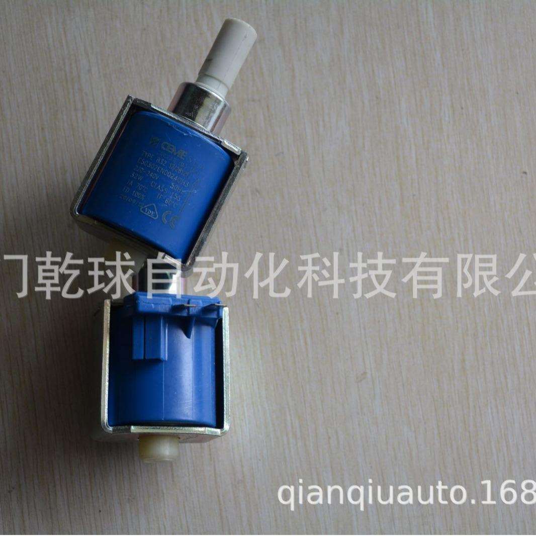 供应意大利 CEME 电磁泵 E50302EN00240H3 AC 230/50 库存现货