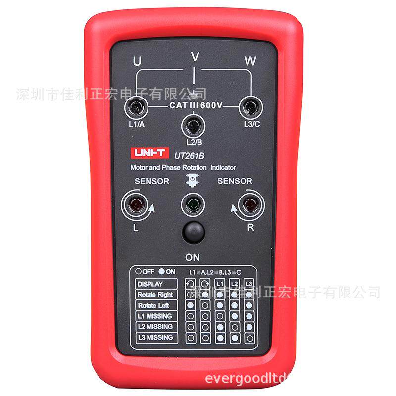 优利德UT261A/UT261B相序指示仪 马达转动方向三相磁场缺相测量表
